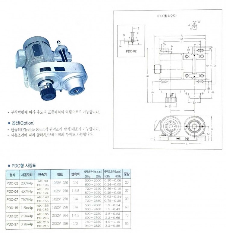 caae93968d8fe7736a423ba8576d9be1_1605946691_5059.jpg